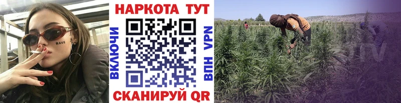 Наркошоп Дигора Гашиш  Бошки Шишки  Cocaine  A PVP  Мефедрон 