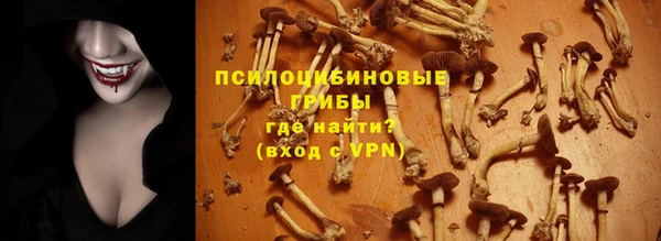 мефедрон мука Горно-Алтайск