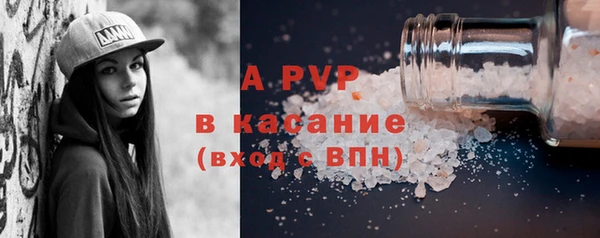 a pvp Горняк