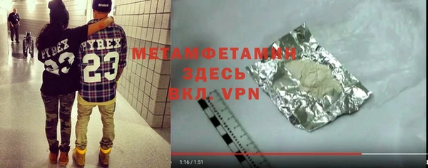 a pvp Горняк