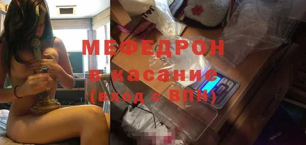 кокаин VHQ Горнозаводск