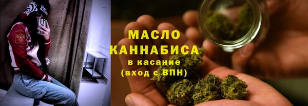 мяу мяу мука Тайга