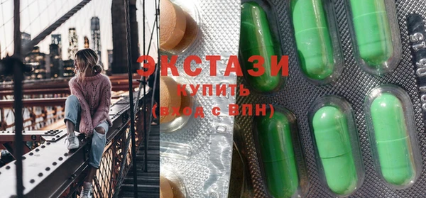 a pvp Горняк