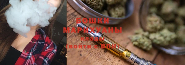 кокаин VHQ Горнозаводск