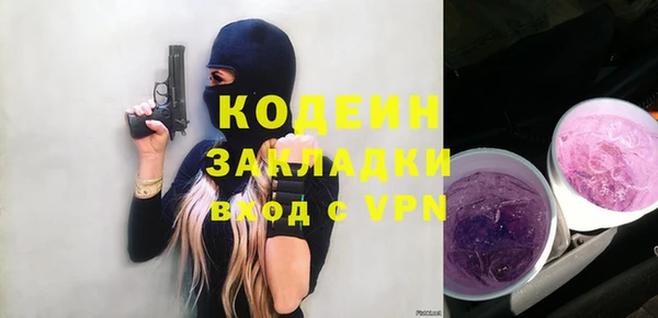 мефедрон мука Горно-Алтайск
