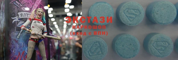 a pvp Горняк