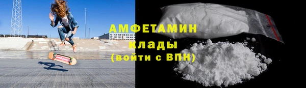 a pvp Горняк