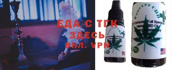 кокаин VHQ Горнозаводск