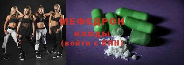 a pvp Горняк