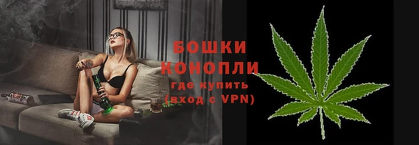 кокаин VHQ Горнозаводск