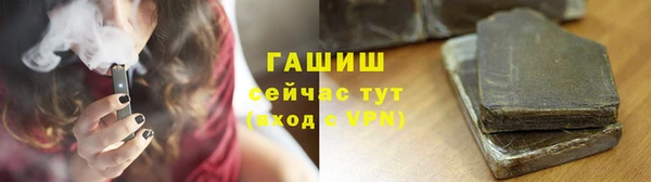 a pvp Горняк