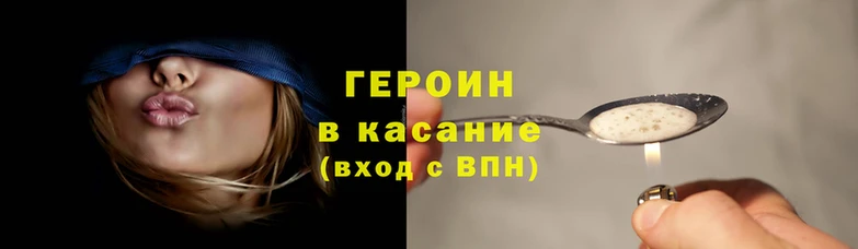 a pvp Горняк