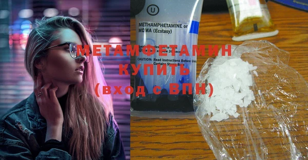 мяу мяу мука Тайга