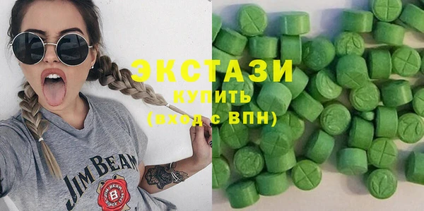 мефедрон мука Горно-Алтайск