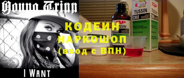 мефедрон мука Горно-Алтайск