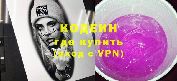 a pvp Горняк