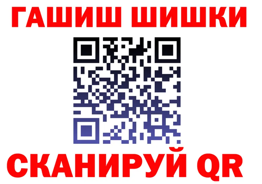 А ПВП кристаллы зеркало дарк нет МЕГА Дигора
