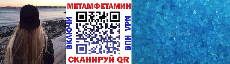 kraken ССЫЛКА  хочу   Дигора  Первитин кристалл 
