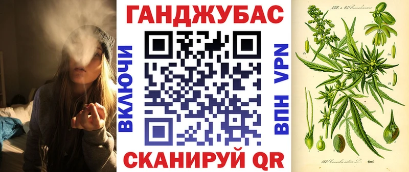 Канабис гибрид Дигора